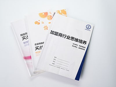 长江印刷：书刊杂志印刷与画册印刷有什么区别？